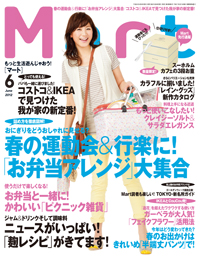 Mart2012-06.jpg